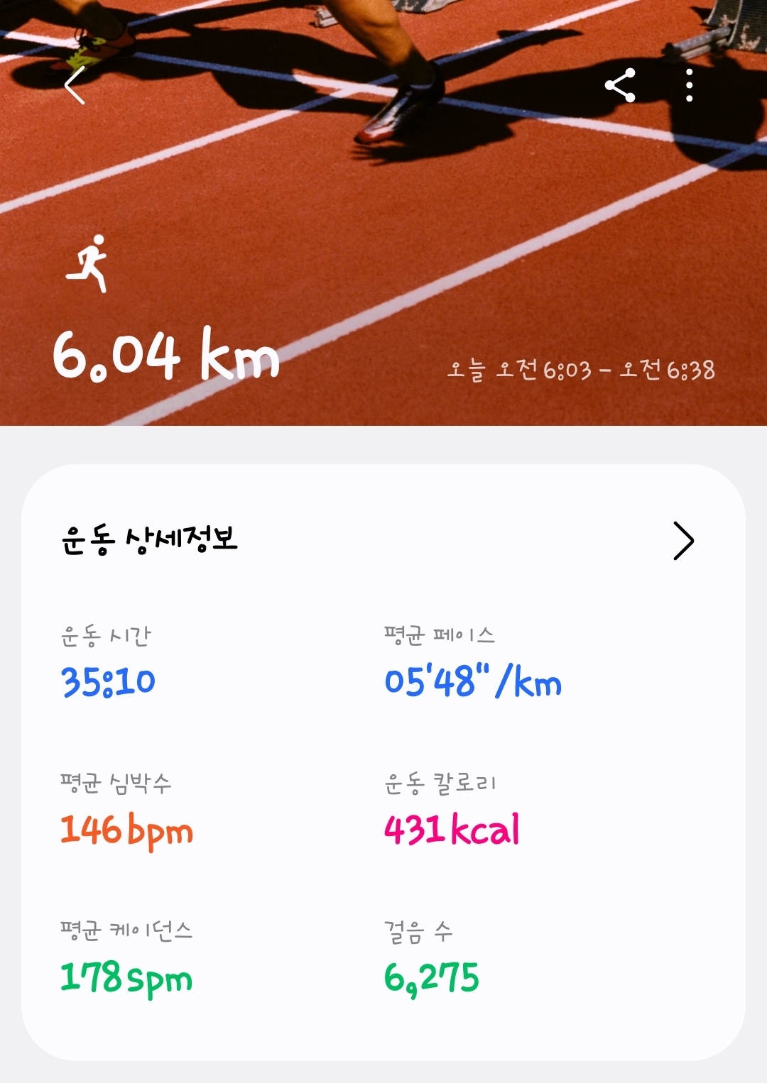 컨텐트 이미지